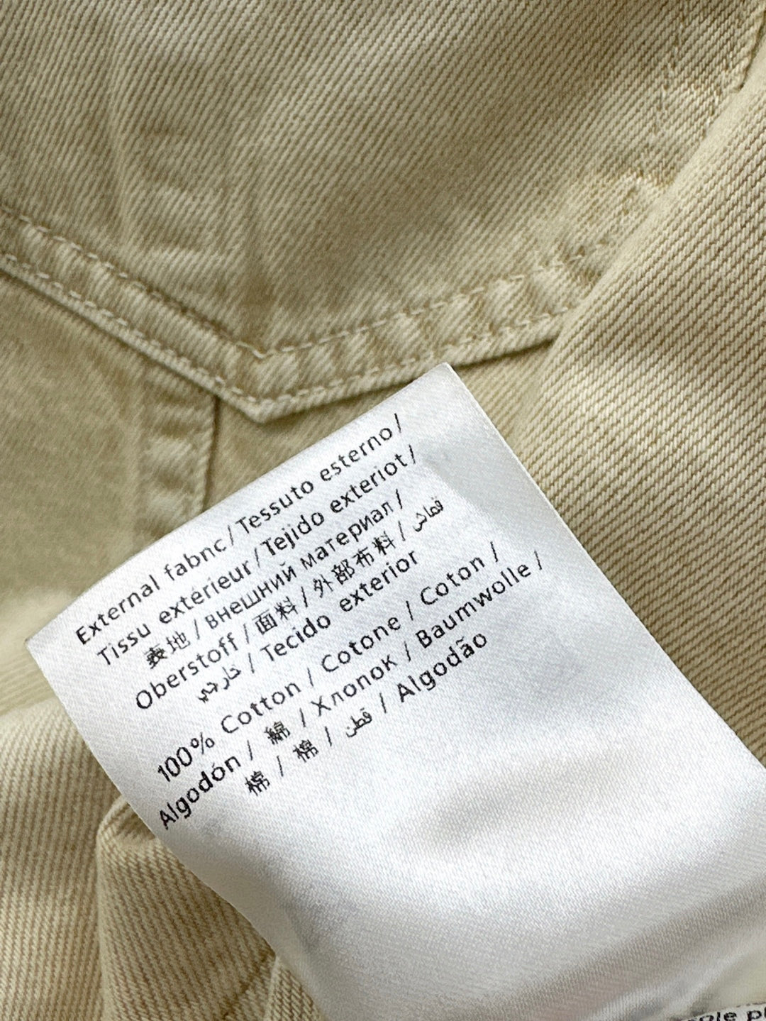 Loui* 25ss lace trim denim suit