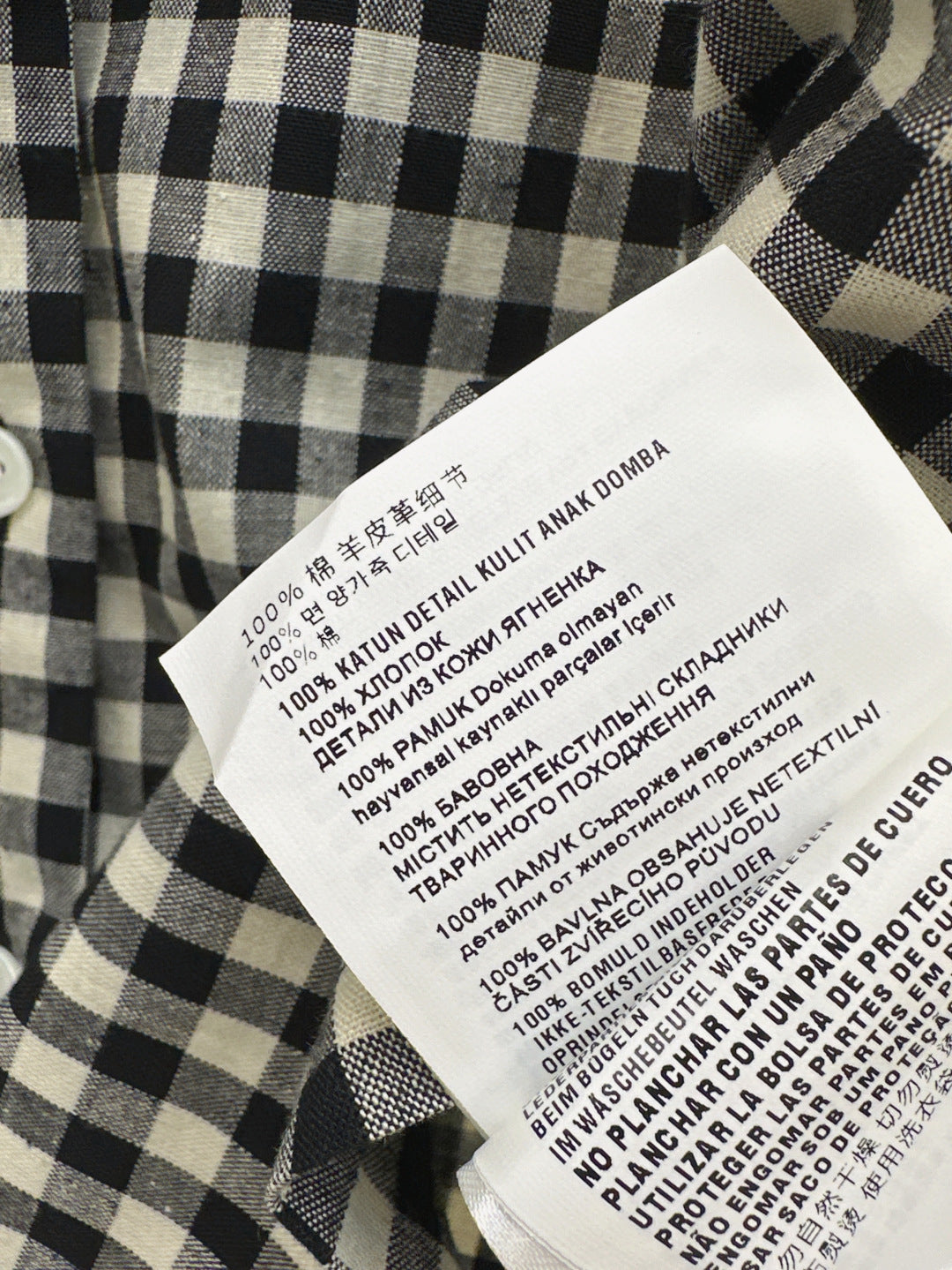 M*u 25ss checked cotton suit