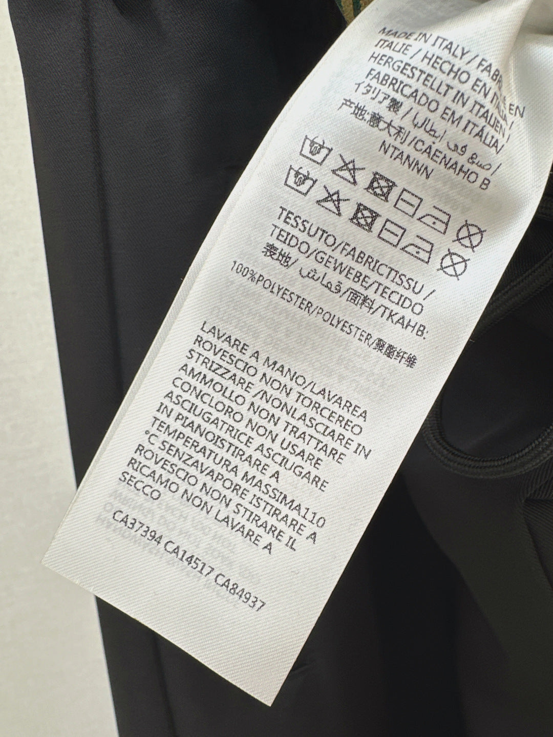 Gu* 25ss drawstring pants with web