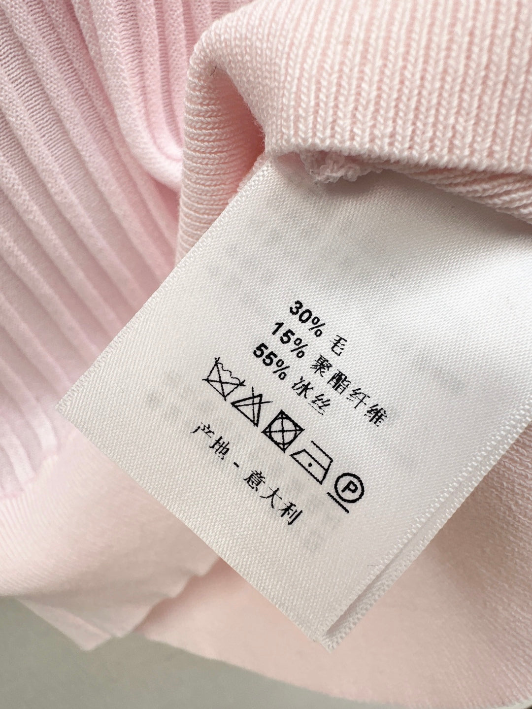 M*u 25ss knitted cape top