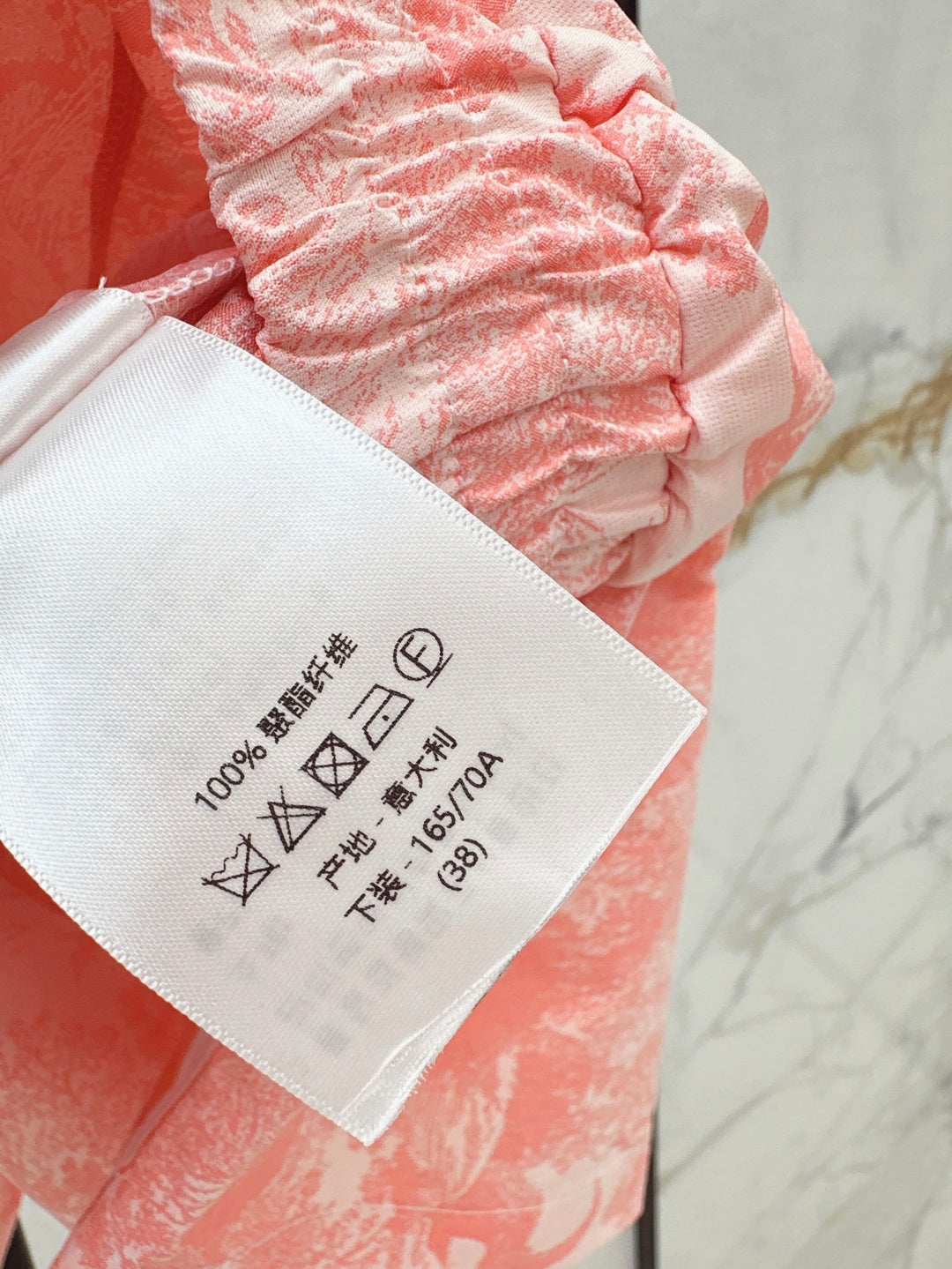 D*r 25ss jacquard shorts