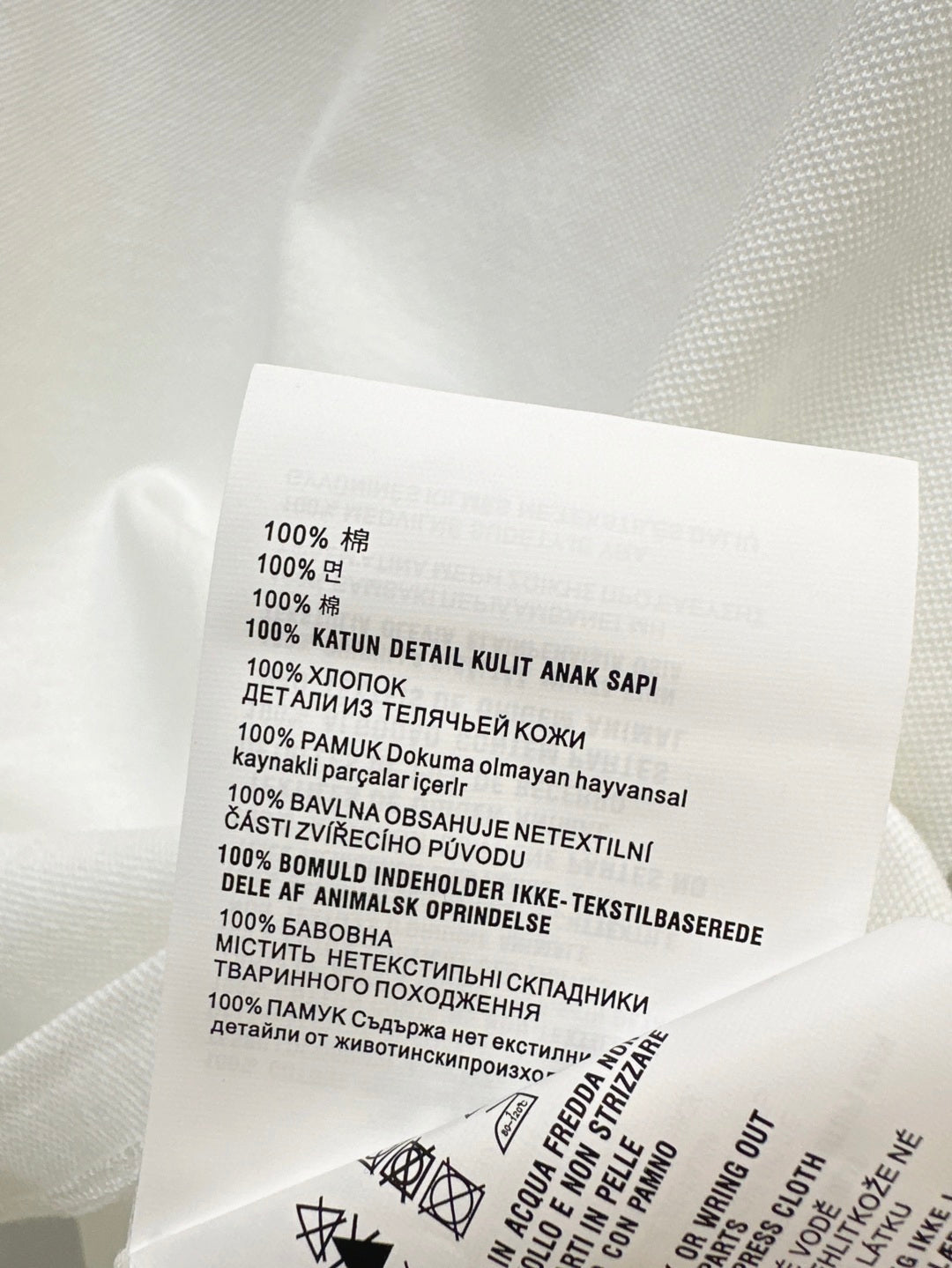 M*u 25ss embroidered polo shirt