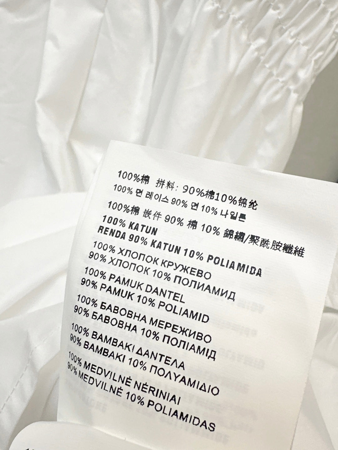 M*u 25ss poplin and lace dress