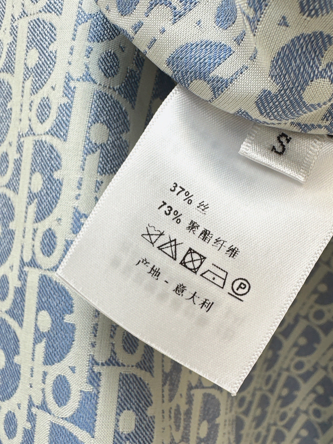 D*r 25ss oblique jacquard skort