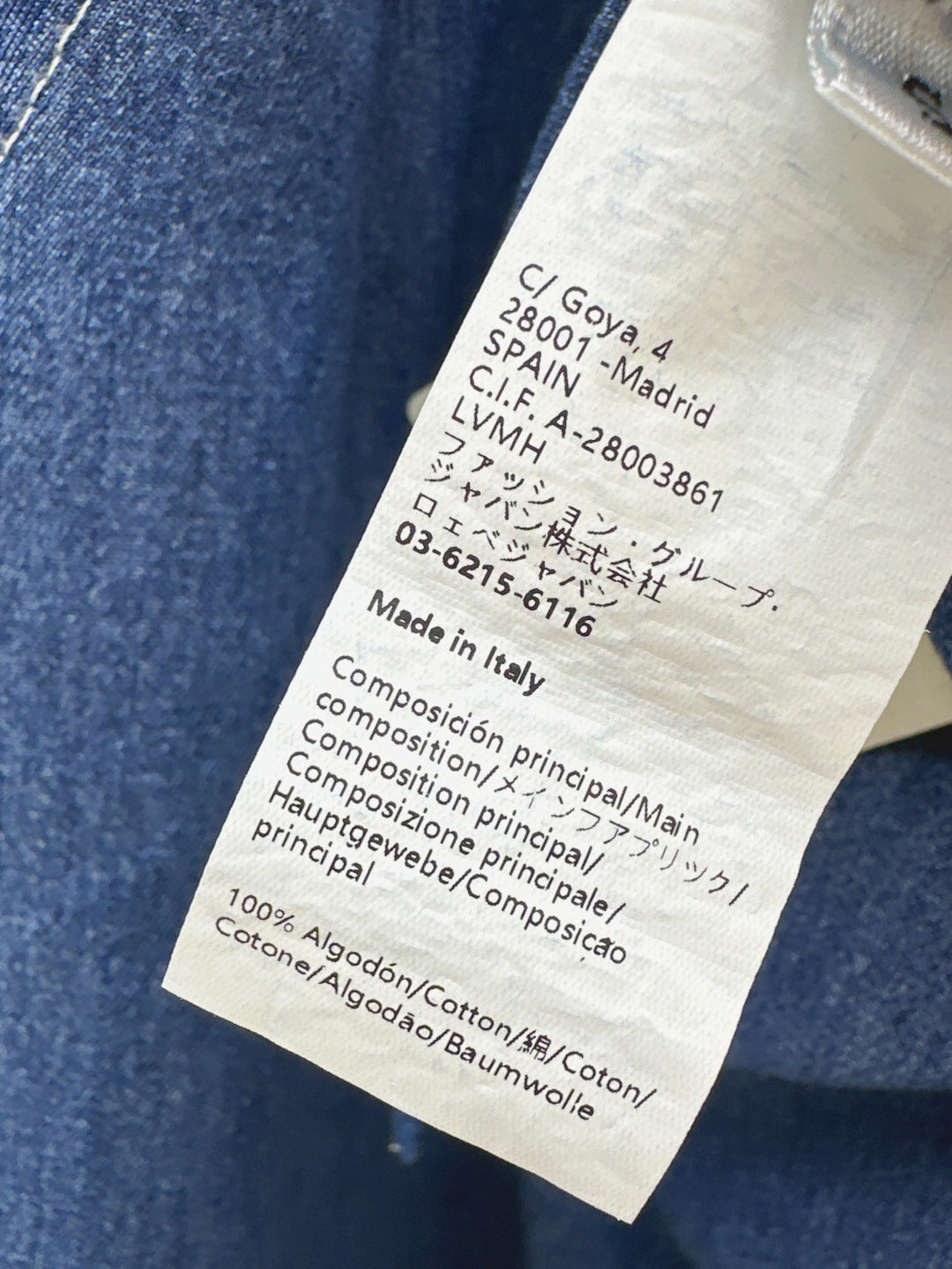 Loe* 25ss anagram cropped denim pants