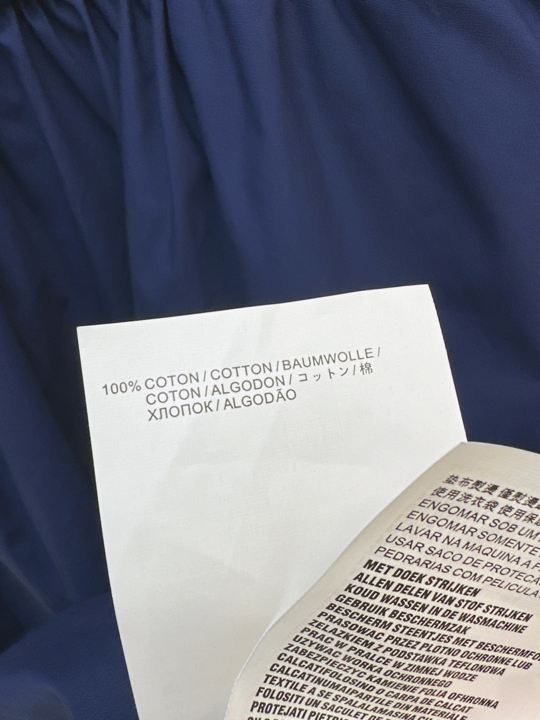 M*u 25ss two fake dress