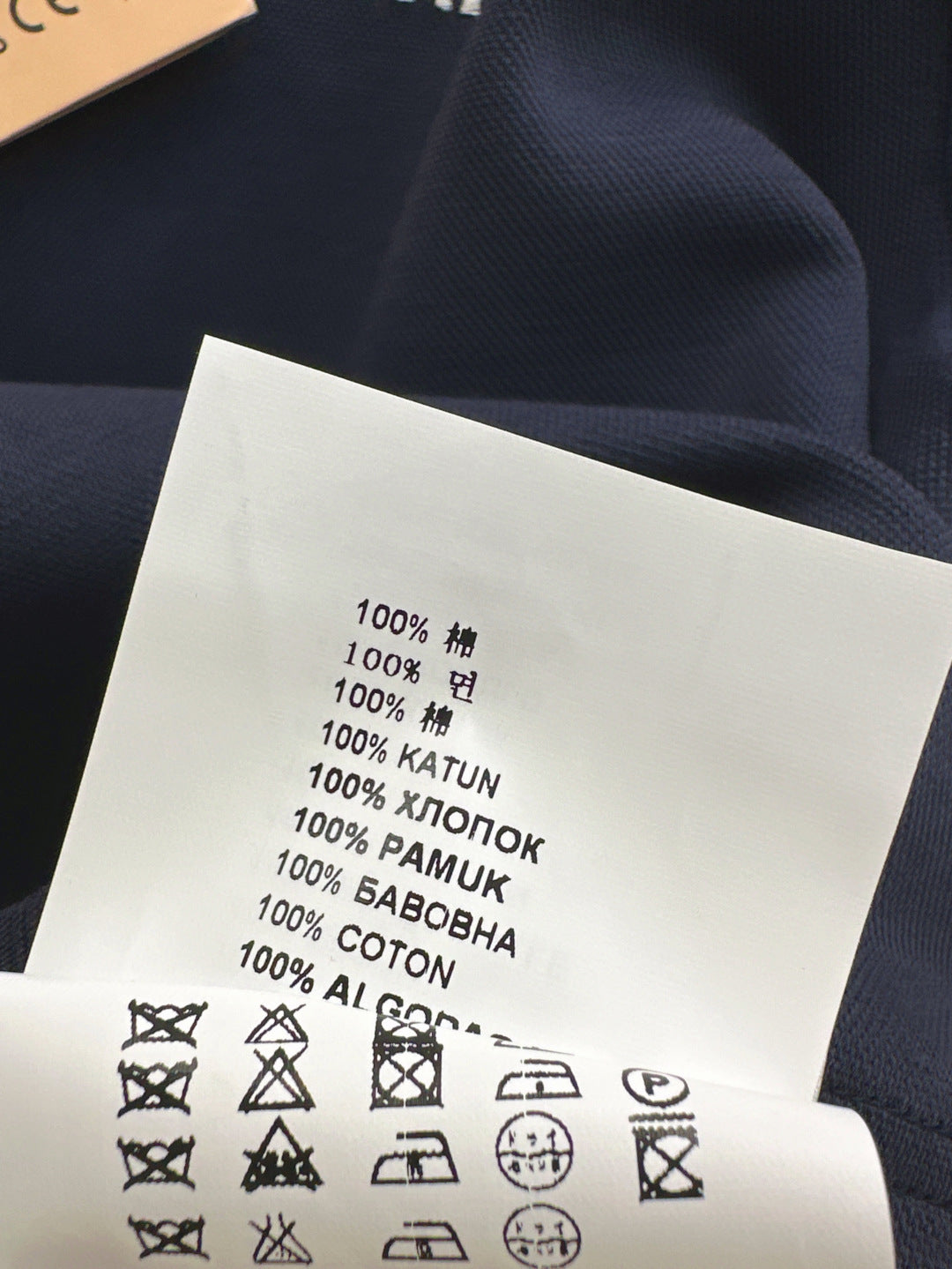 M*u 25ss cotton sleeveless polo shirt and skirt set