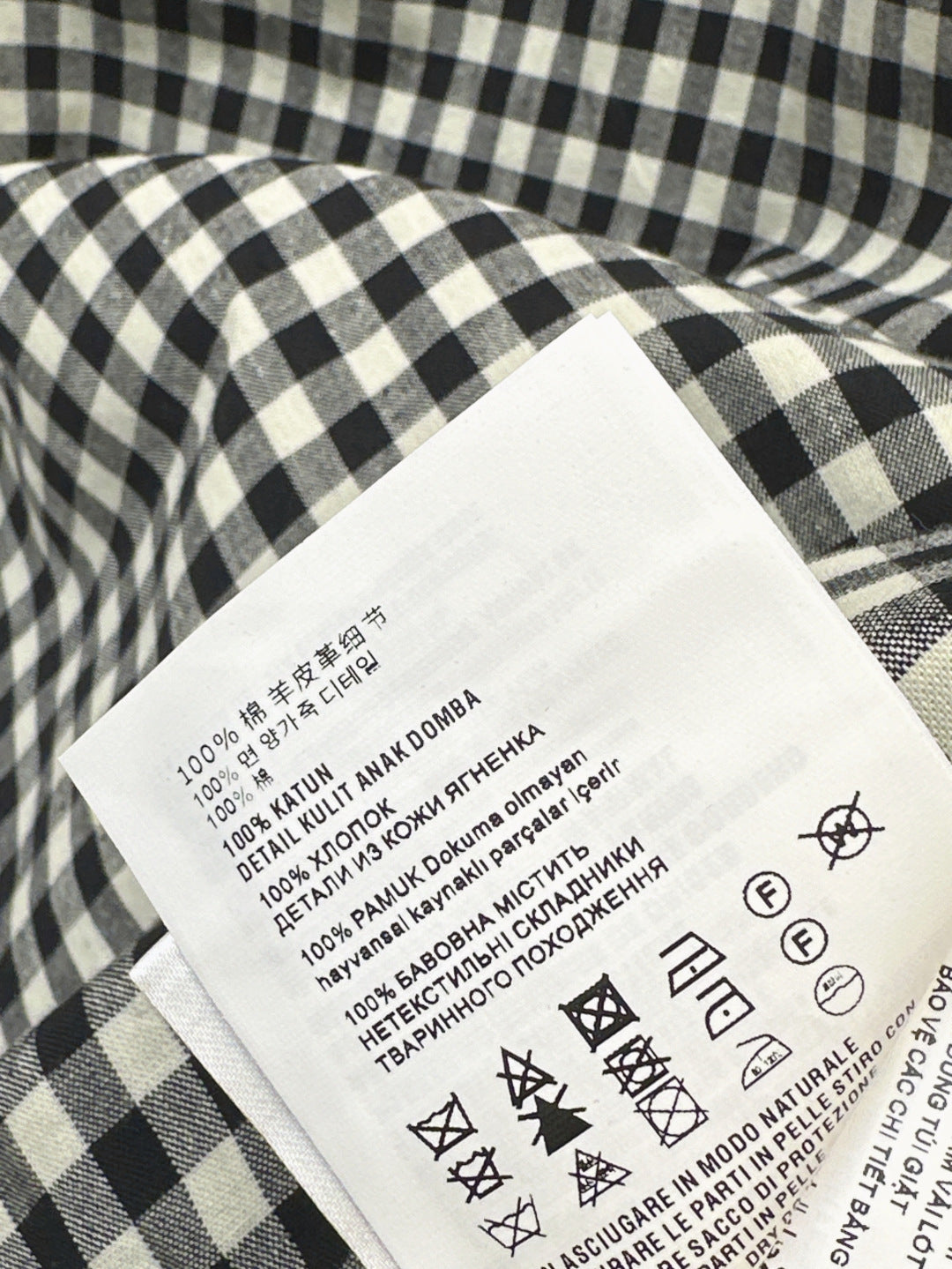 M*u 25ss check mini-dress