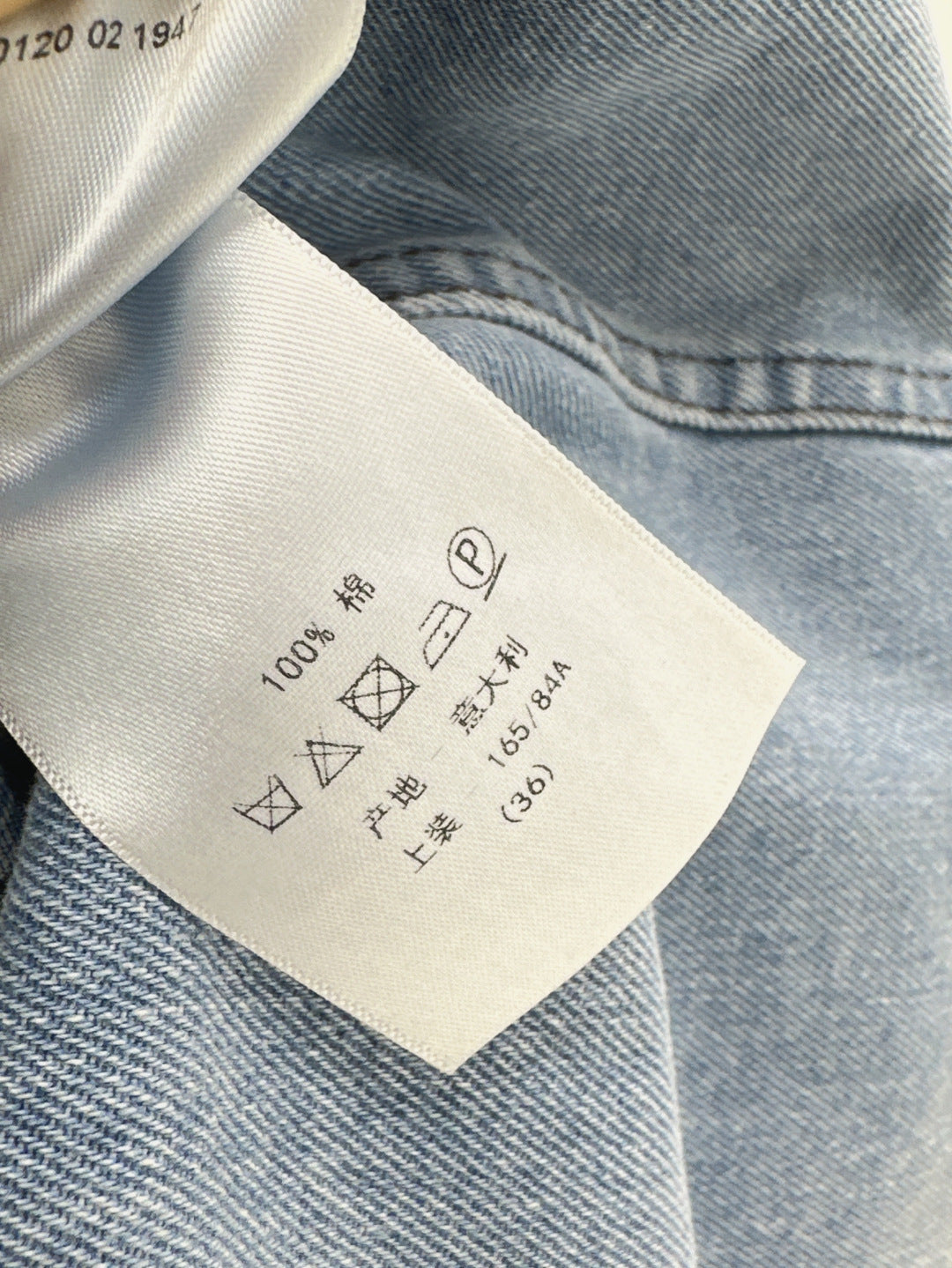 D*r 25ss belted denim skirt