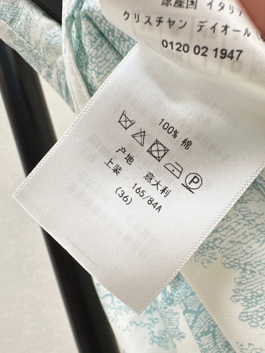 D*r 25ss printed cotton poplin shorts