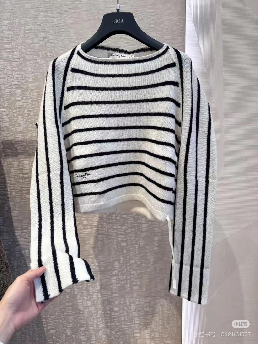 D*r 25ss striped sweater