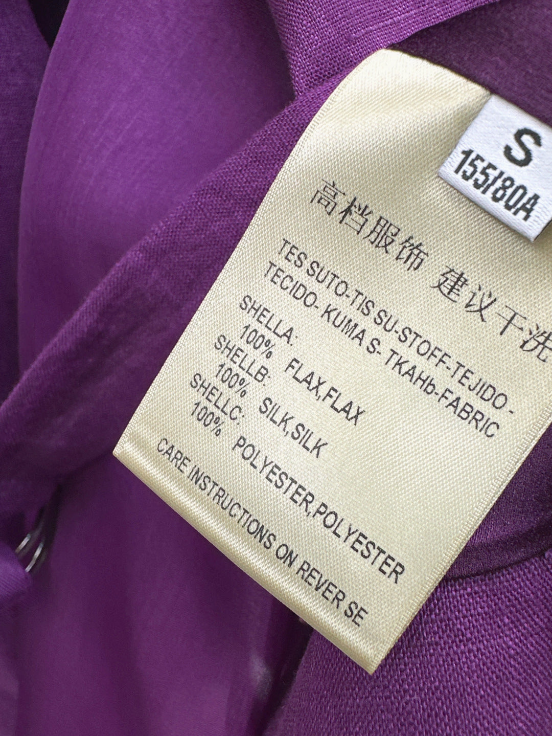 Brune*C 25ss Linen suit