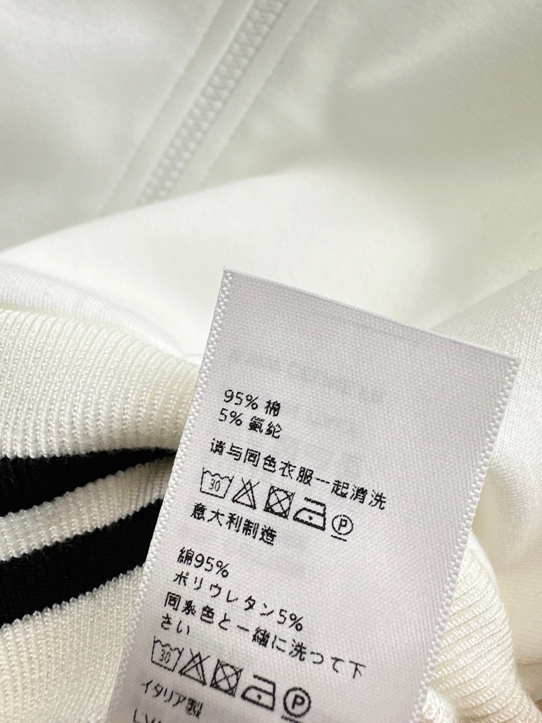 Cel* 25ss jersey tracksuit set