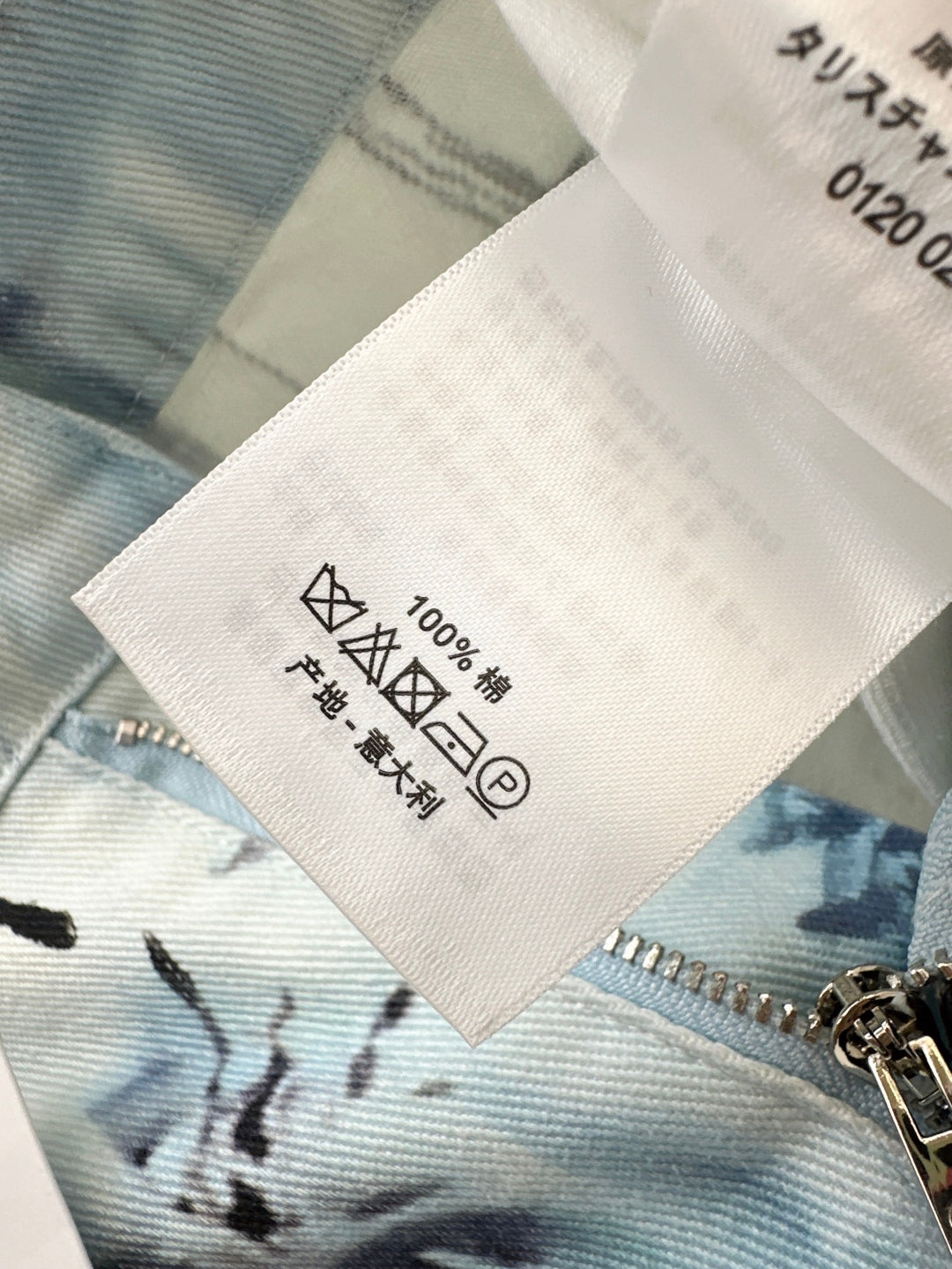 D*r 25ss banbou motif denim shorts