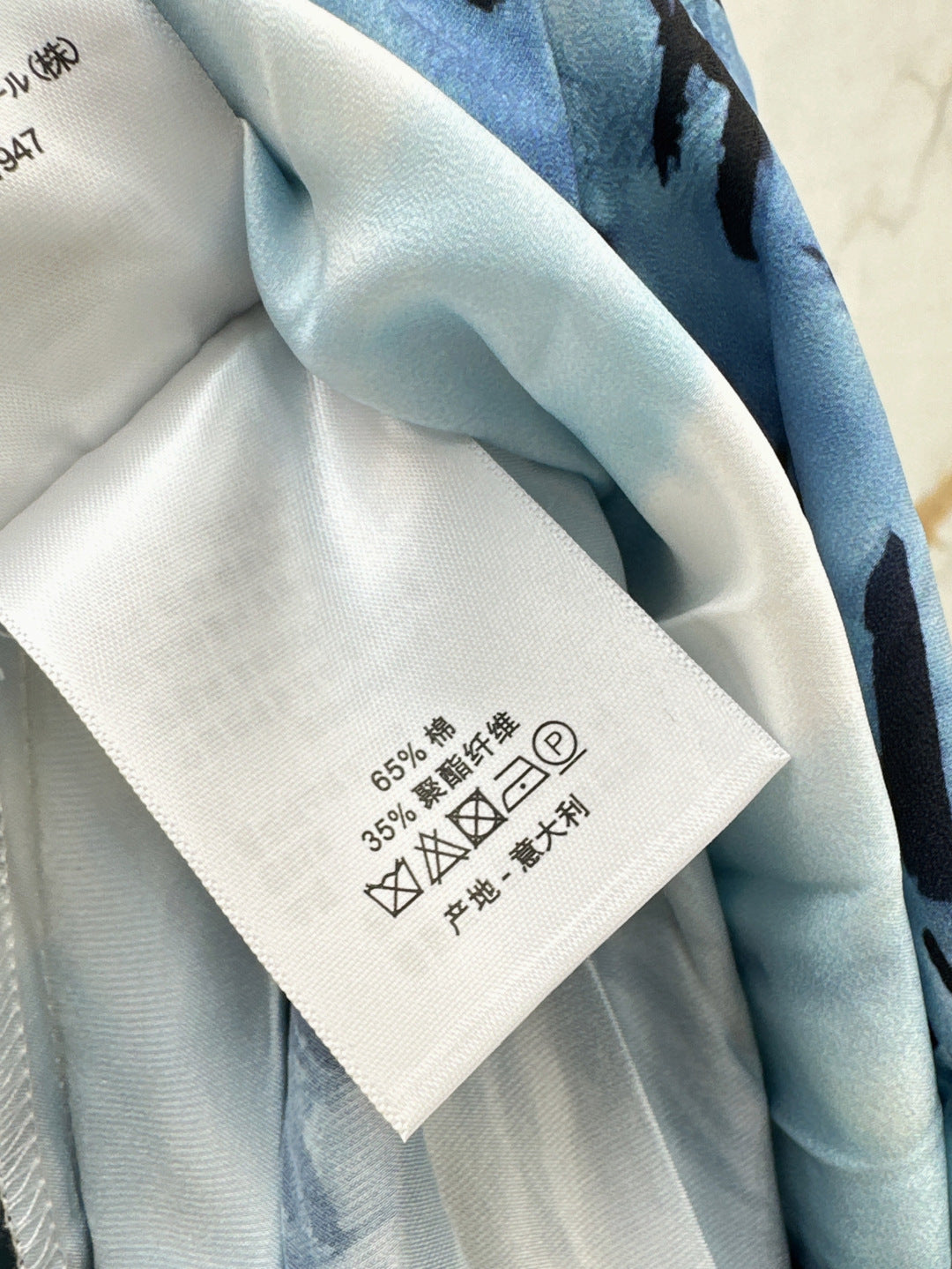 D*r 25ss banbou motif pleated denim skirt