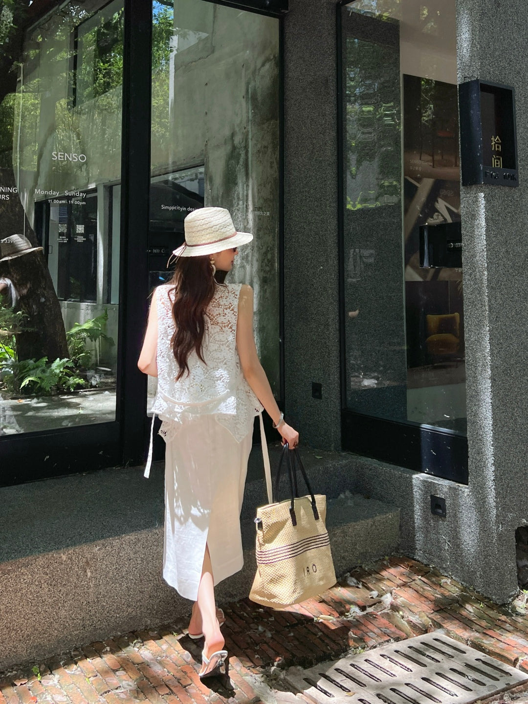 Brune*C 25ss lace vest and skirt set