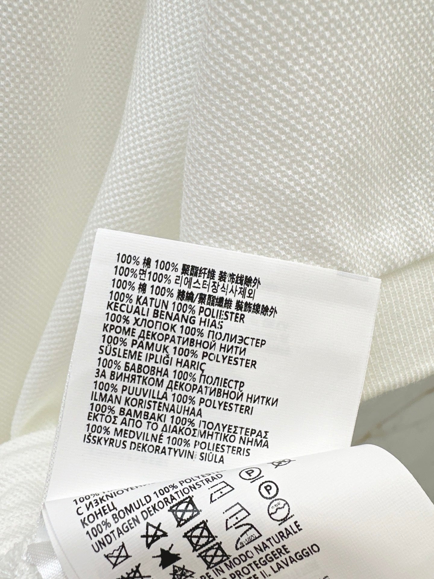 M*u 25ss embroidered polo shirt