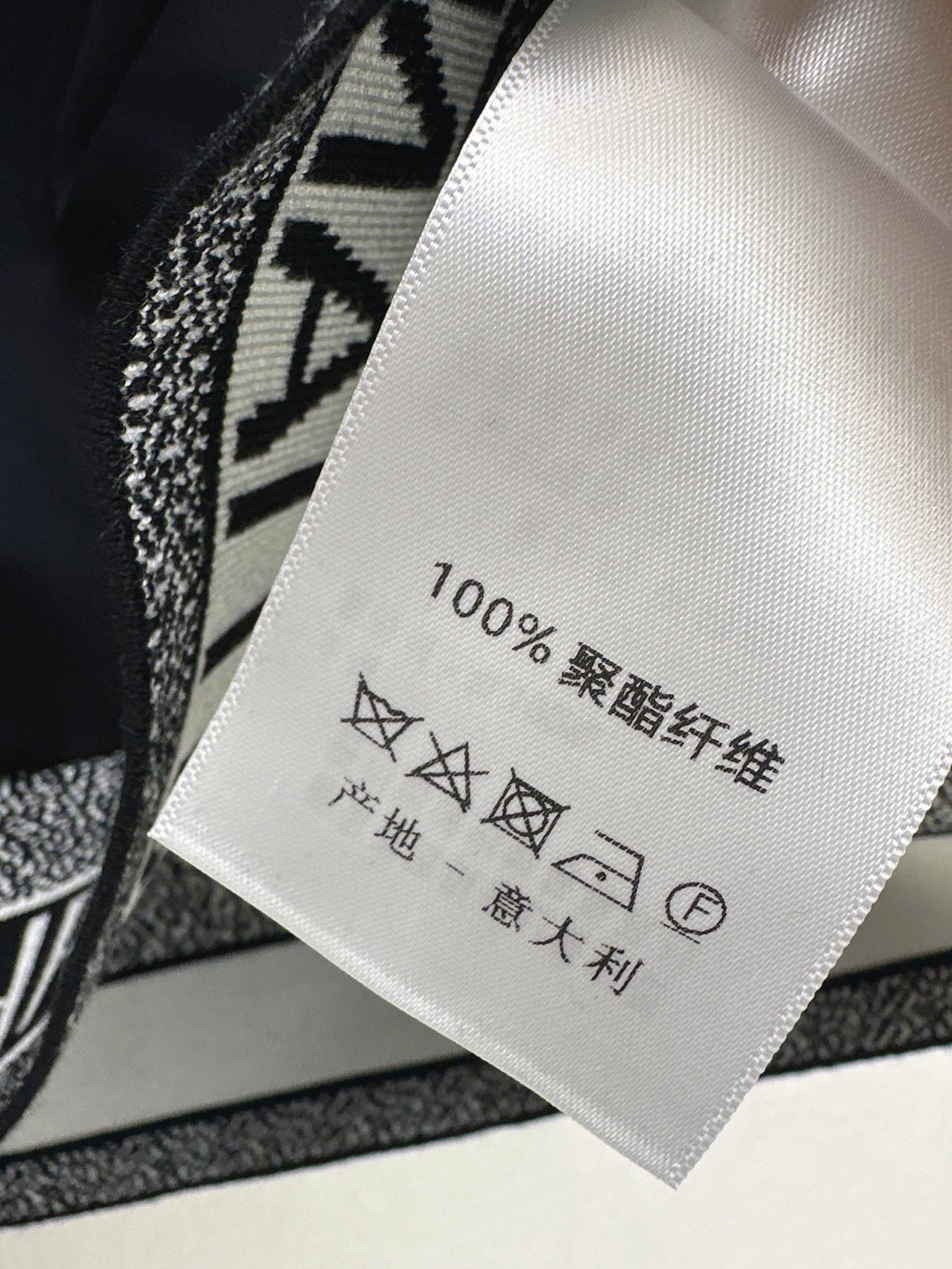 D*r 25ss embroidered web hem top and shorts set