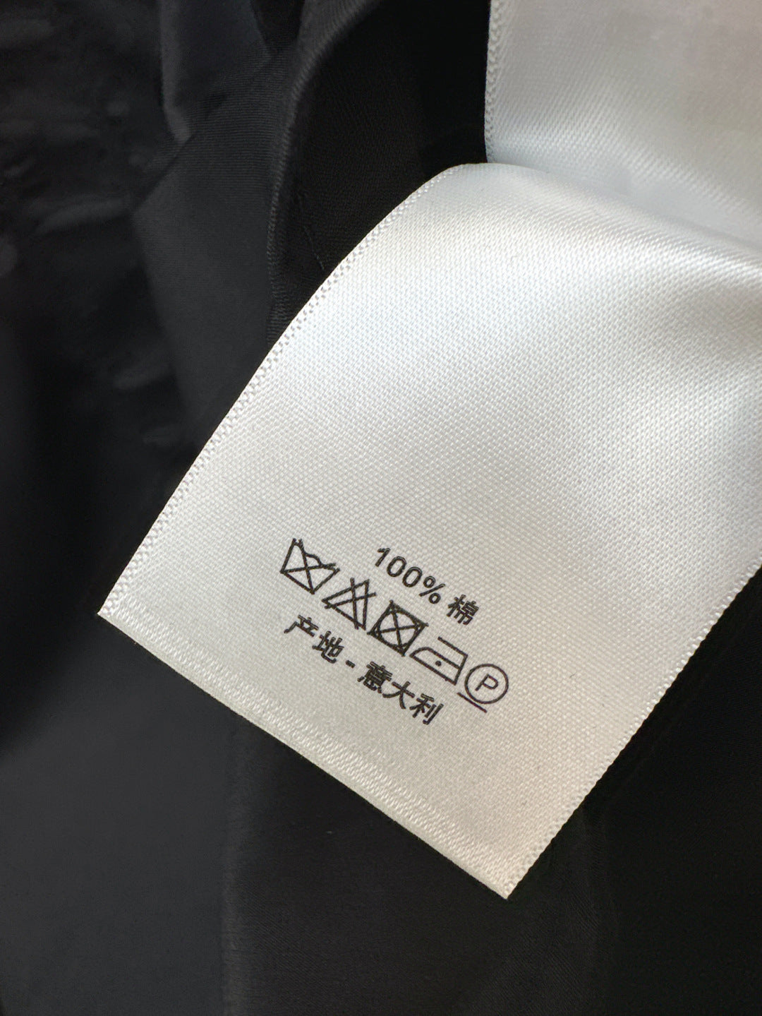 D*r 25ss bee embroidered long blouse