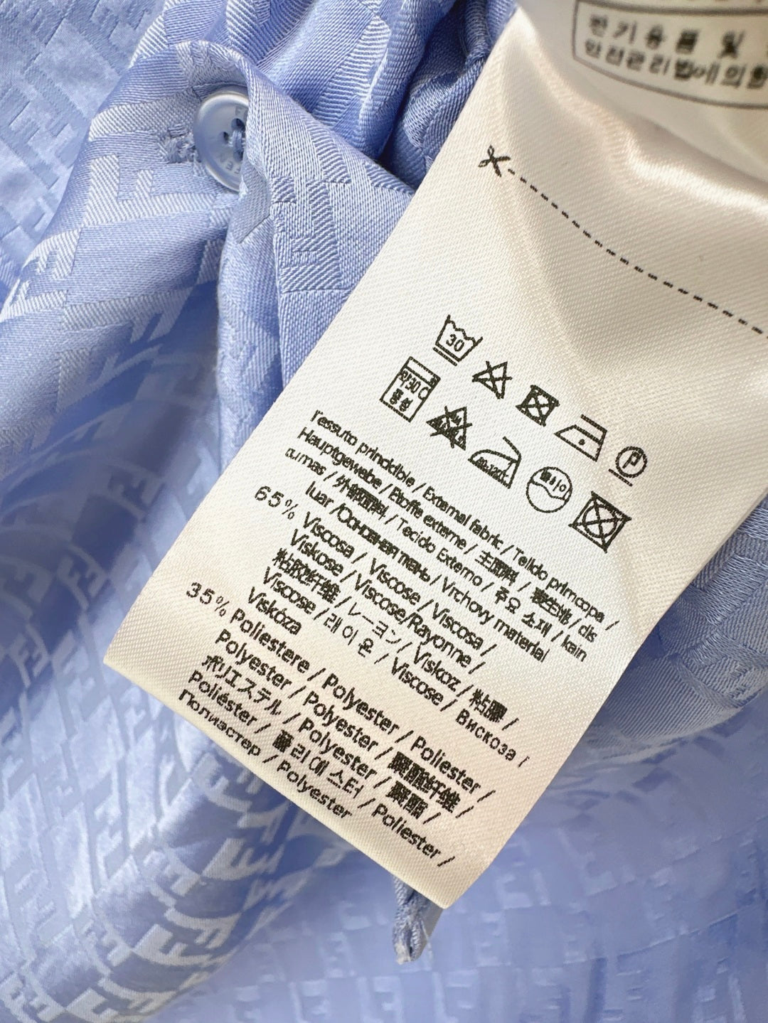 Fd* 25ss FF jacquard shirt