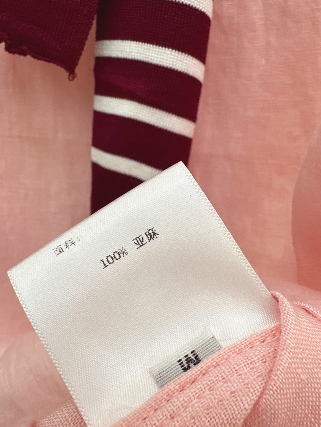 Loe* 25ss linen suit