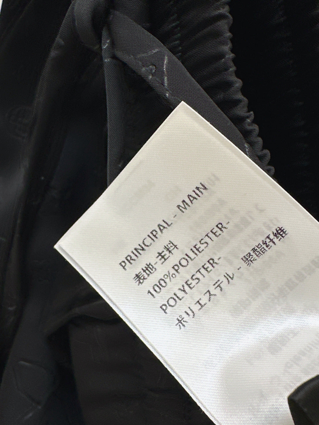 Loui* 25ss monogram accent drawstring pants