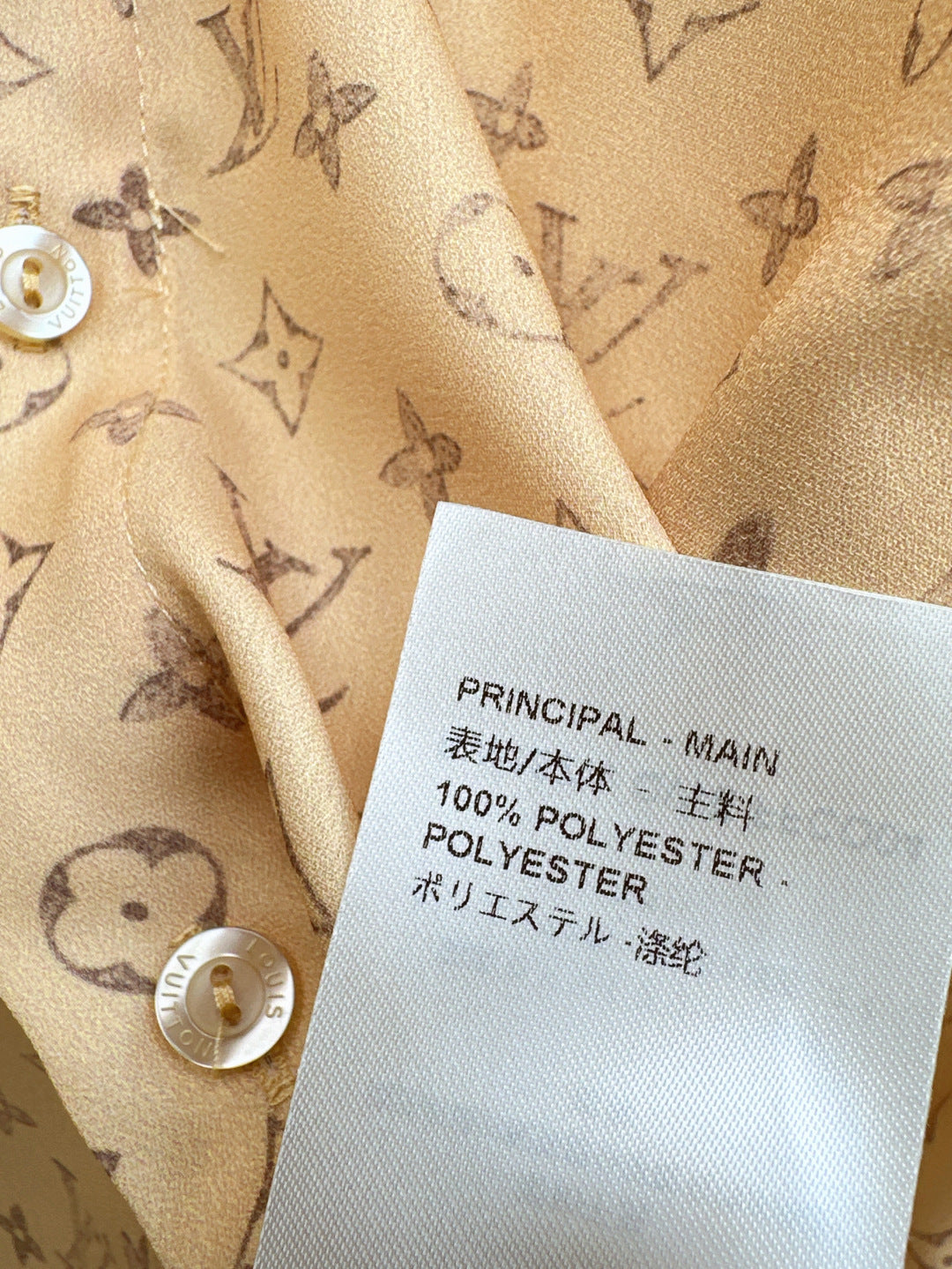 Loui* 25ss washed monogram maxi skirts