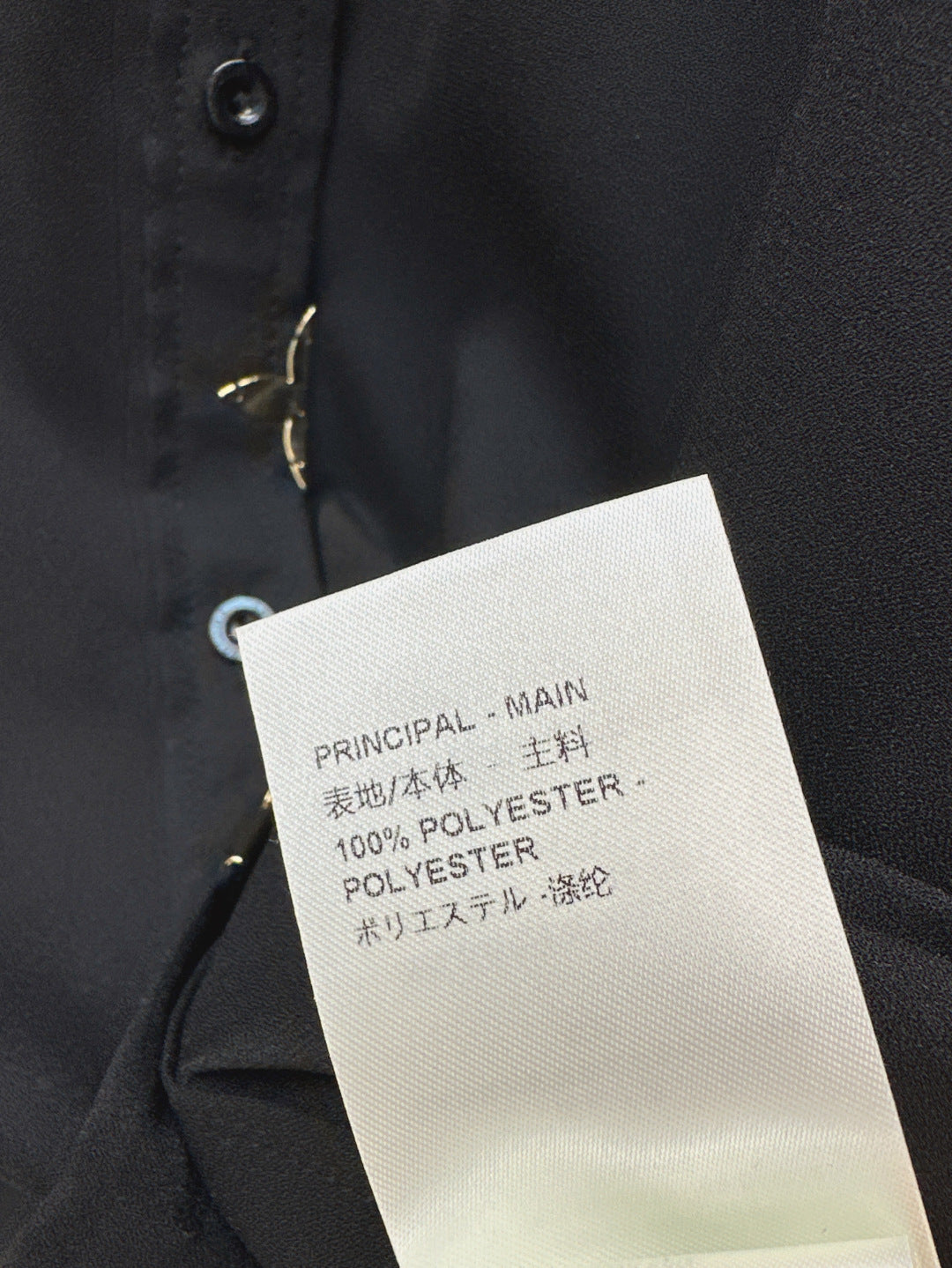 Loui* golden monogram flower accent shirt