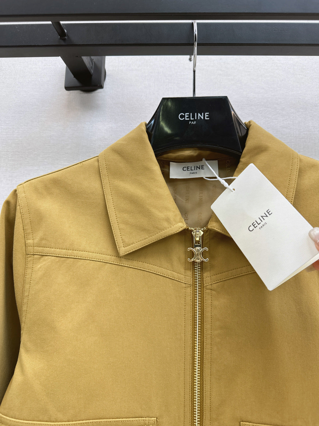 Cel* 25ss  matching set