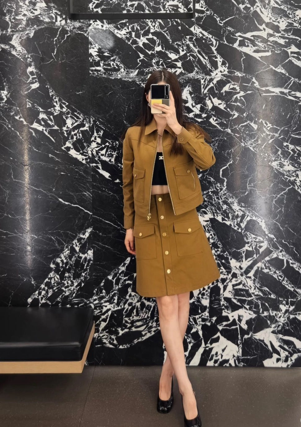 Cel* 25ss  matching set