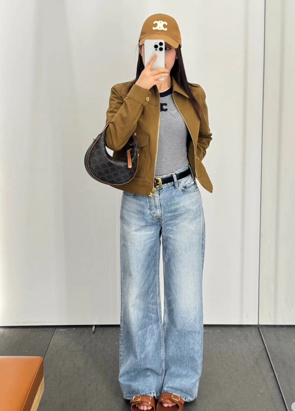 Cel* 25ss  matching set