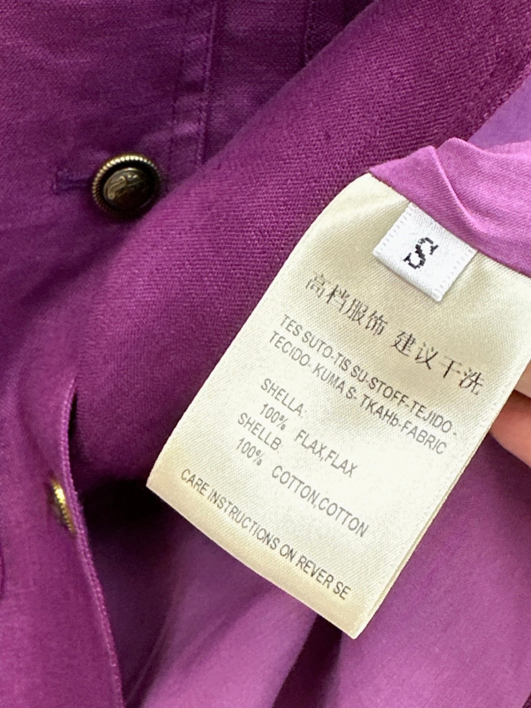 Lor*P 25ss linen matching set