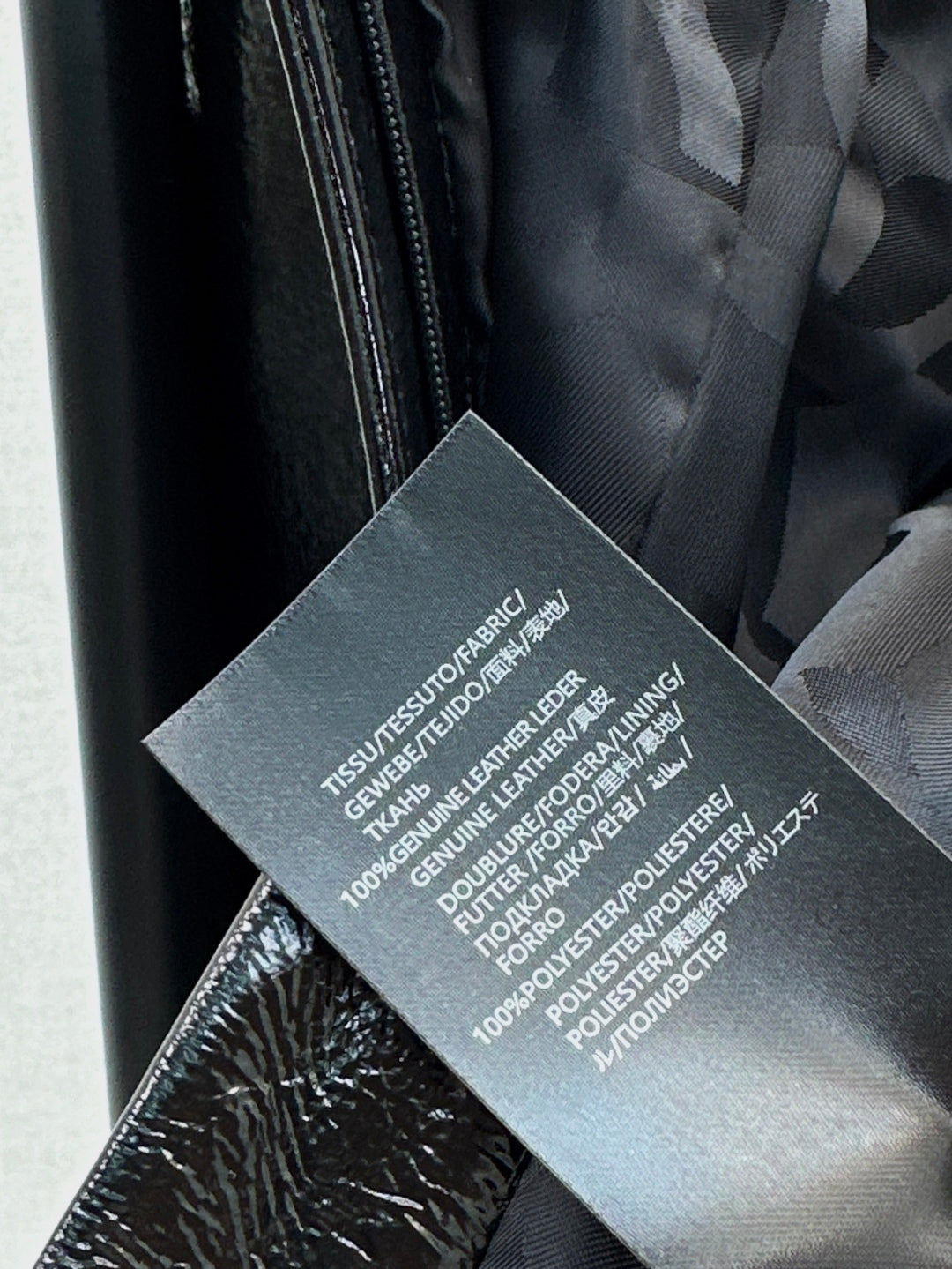 C*nel 25ss lambskin skirt