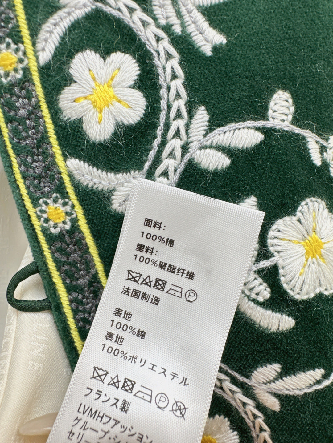 Cel* 25ss velvet embroidered chelsea jacket