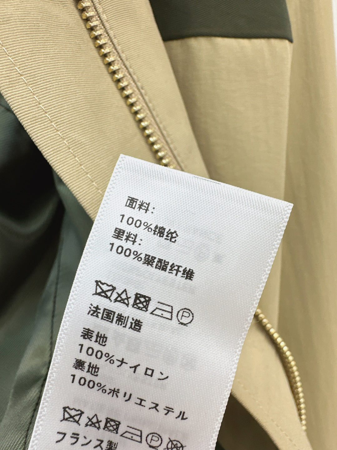 Cel* 25ss hooded windbreaker jacket