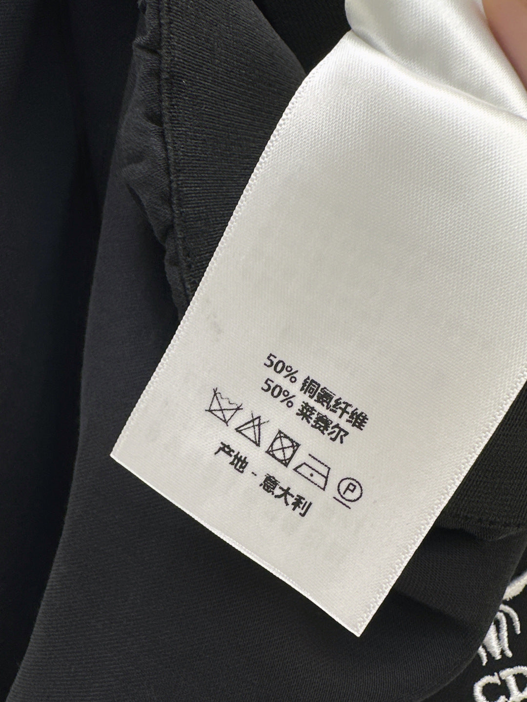 D*r 25ss bee embroidered straight pants