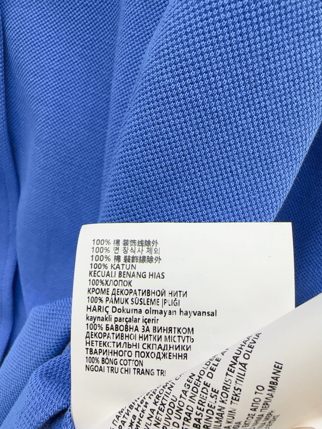 M*u 25ss cotton pique shirt