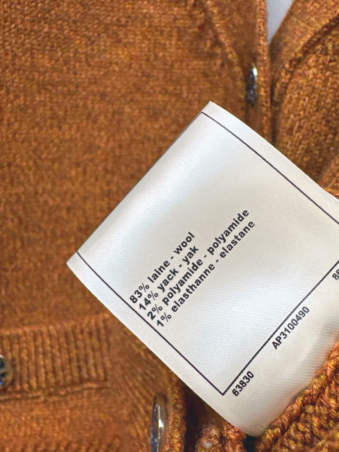 C*nel 25ss sleeveless cardigan