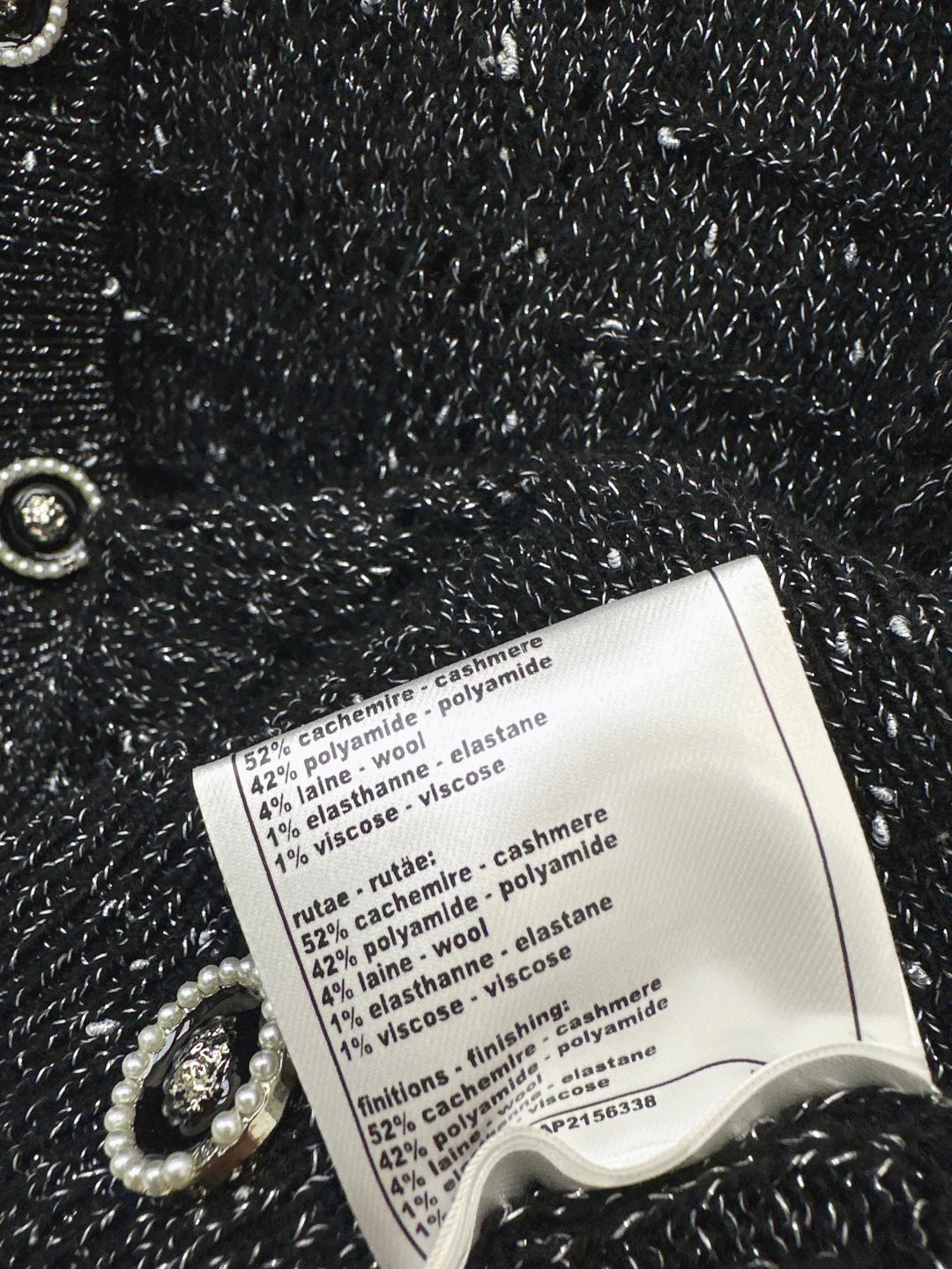 C*nel 25ss hollow macrame cardigan