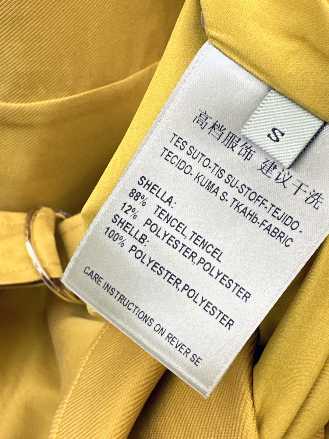 MaxM* 25ss sleeveless trench coat dress