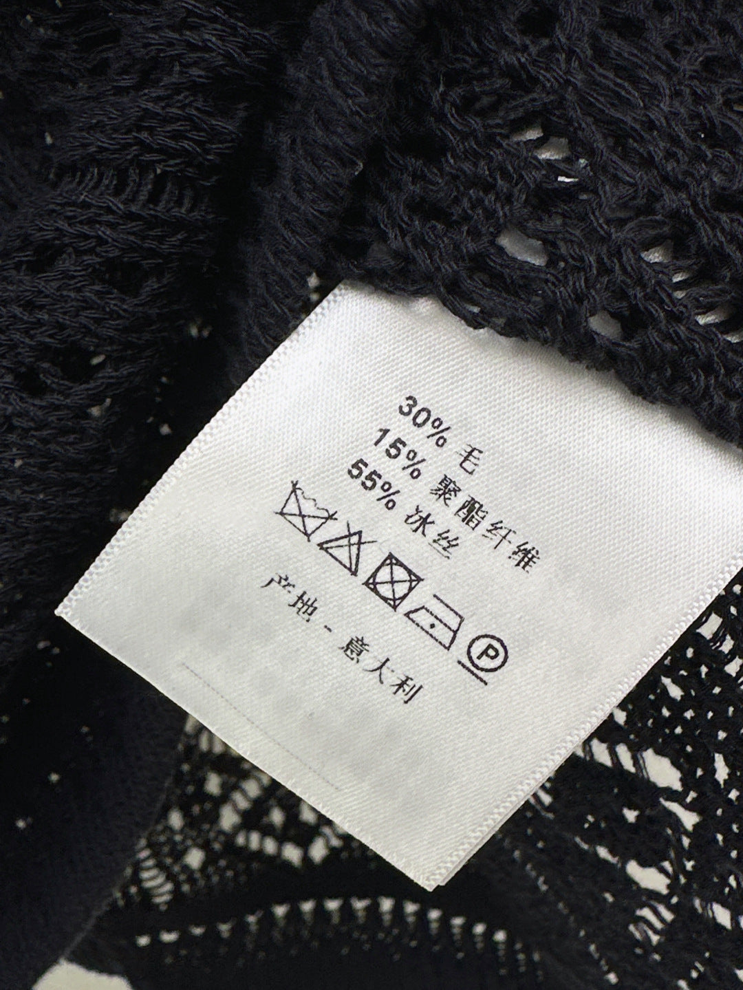 M*u 25ss knit vest with scarf