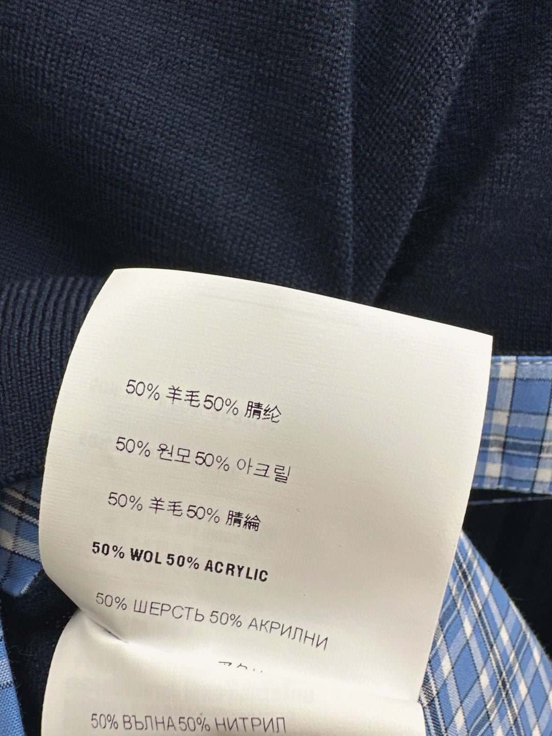 M*u 25ss knit matching set