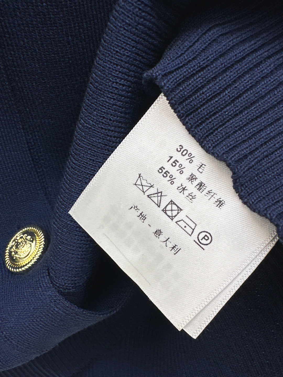 M*u 25ss knitted vest with scarf