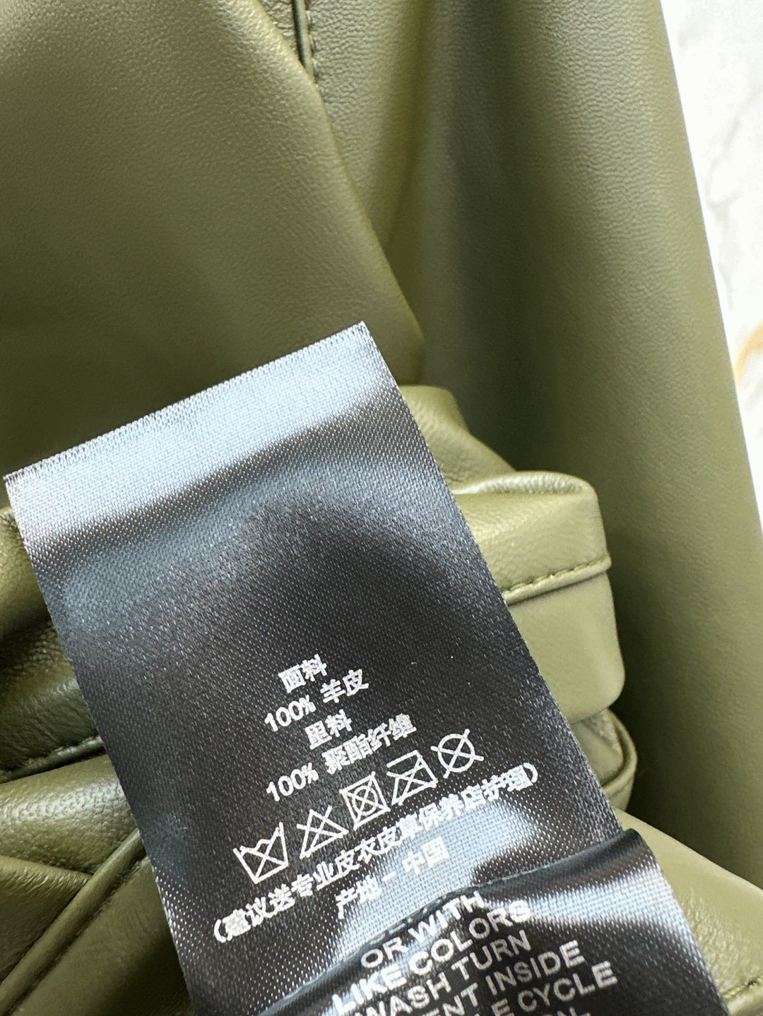 Loe* 25ss high collar trench in nappa lambskin