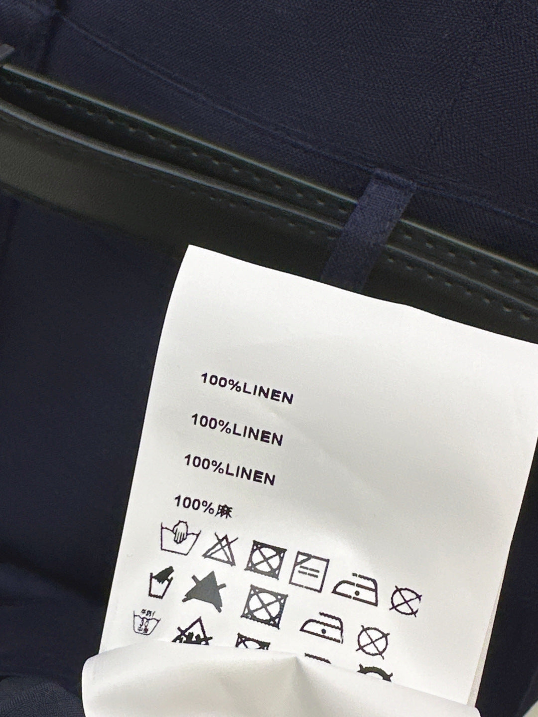 Pra* 25ss cotton belted dress