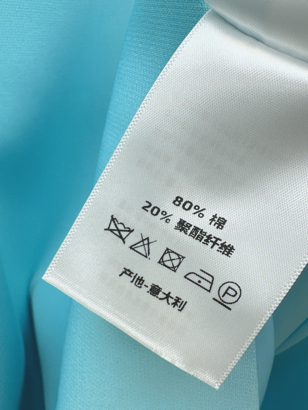 D*r 25ss embroidered short dress