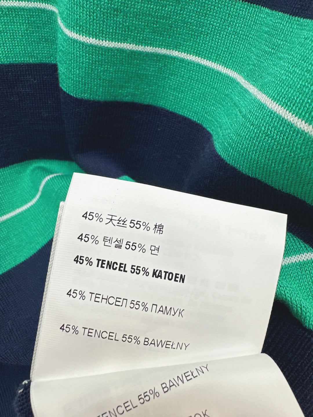 M*u 25ss cotton knit polo shirt