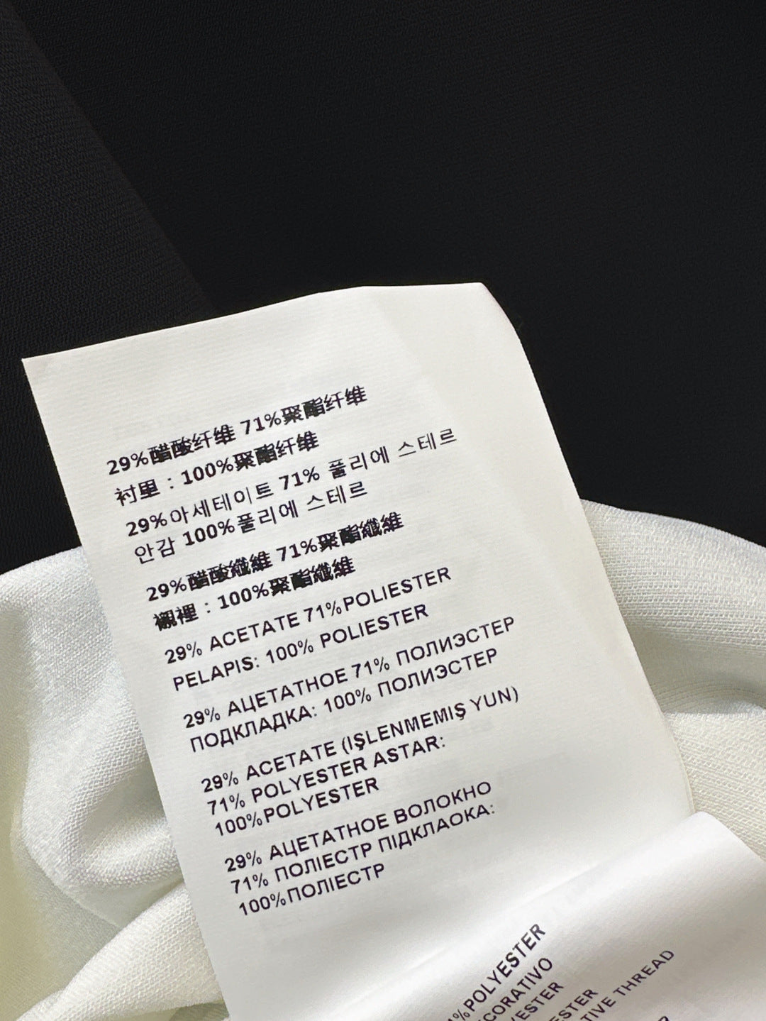 M*u 25ss beaded color-block dress