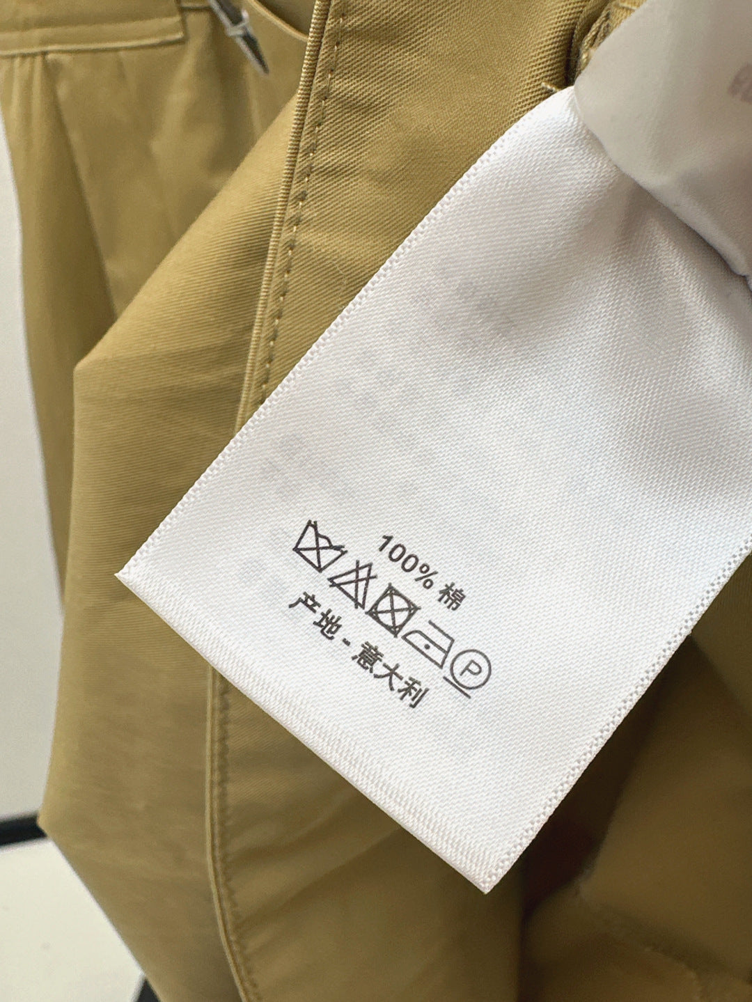 D*r 25ss short belted shirtdress