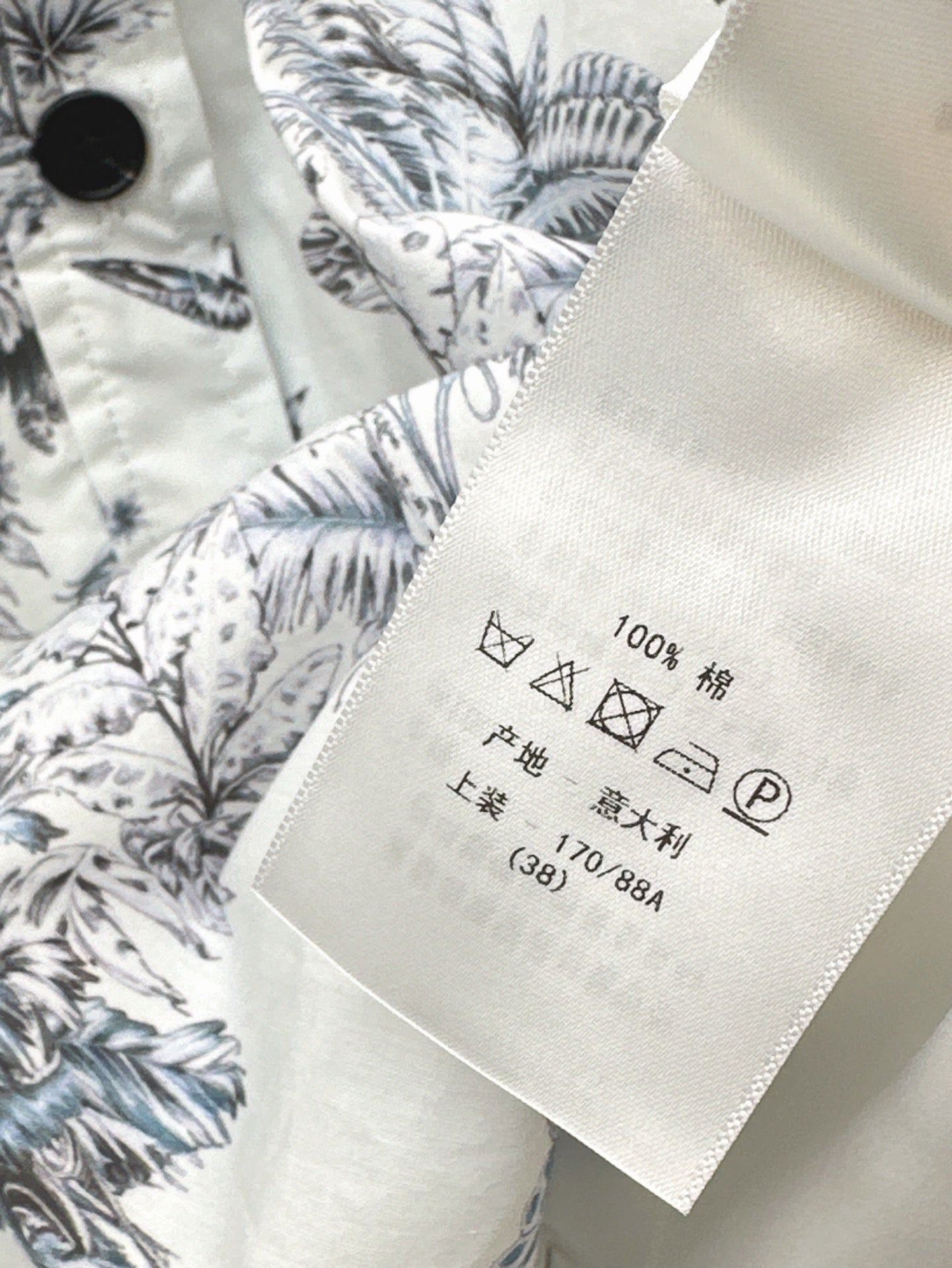 D*r 25ss print straight ruffled dress